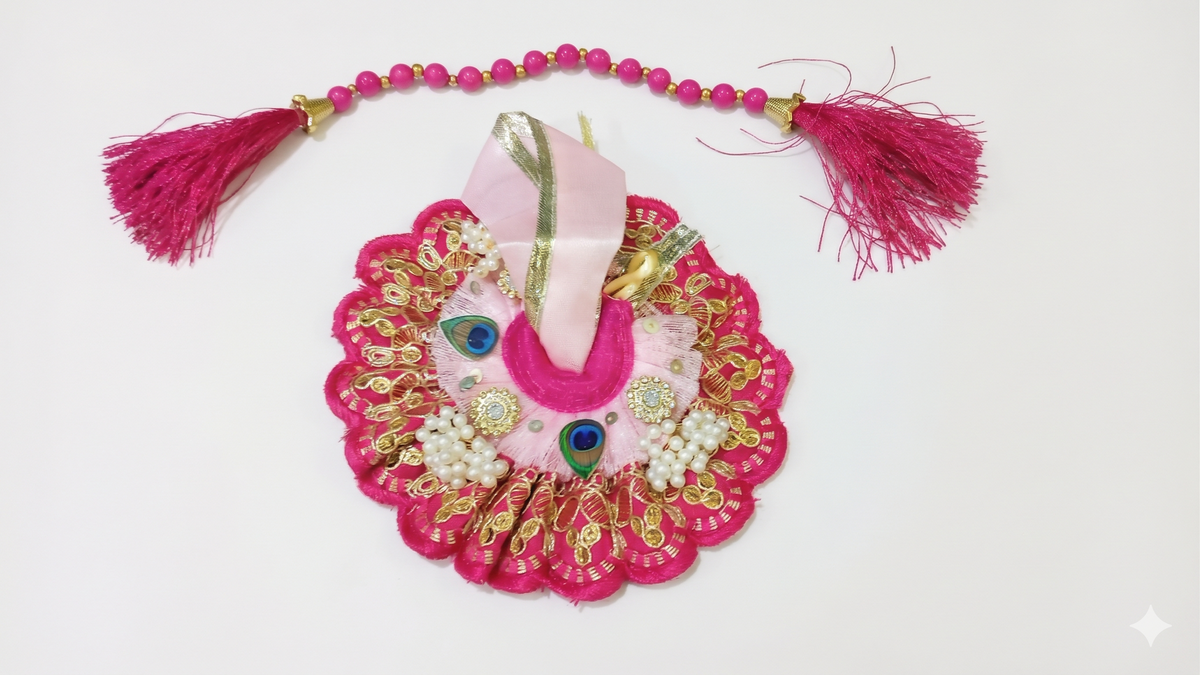 Pink & Gold Peacock 1 No Laddu Gopal Poshak / Krishna Ji Poshak
