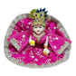 Ladoo Gopal Poshak | Krishna God Dress | Bhagwaan Ki Poshaak | Dev Vastra